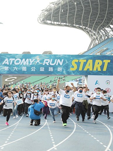 Atomy: Leading the Global Network Marketing Industry with Quality Products