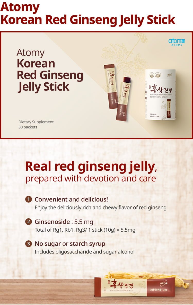 Discover the Power of Korean Red Ginseng Jelly Stick by Atomy - A Journey to Wellness