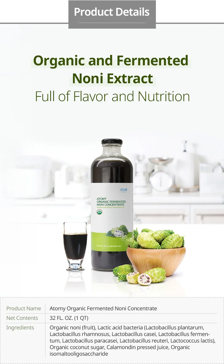 Unleashing the Power of Atomys Organic Fermented Noni Concentrate for Your Health and Wellness Unleashing the Power of Atomys Organic Fermented Noni Concentrate for Your Health and Wellness