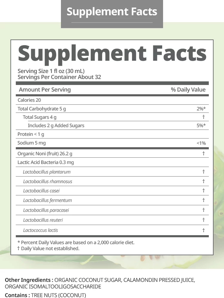 Unleashing the Power of Atomys Organic Fermented Noni Concentrate for Your Health and Wellness Unleashing the Power of Atomys Organic Fermented Noni Concentrate for Your Health and Wellness