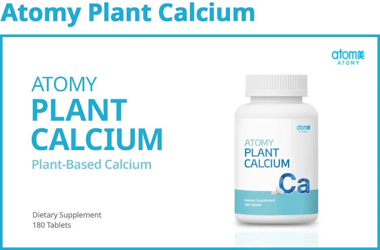 Power of Plant Calcium