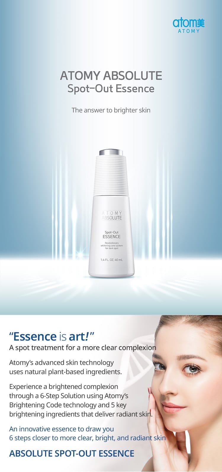 Uncover the Power of Atomys Absolute Spot-Out Essence: A Marvel of Skincare Regimen