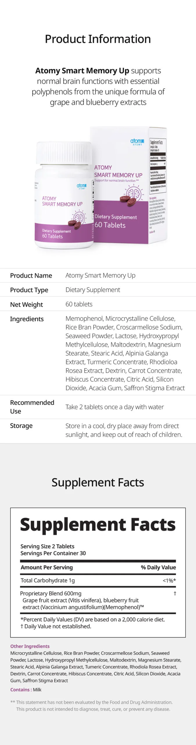 Smart Memory Up Review