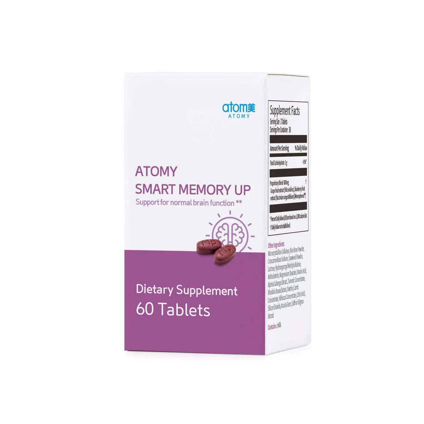 Smart Memory Up Review