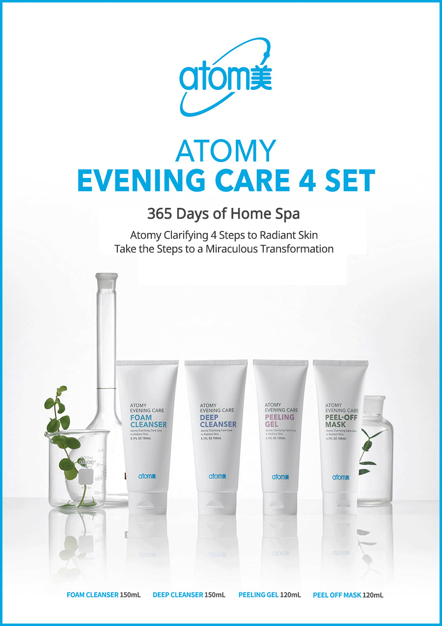 Deep Cleanser Review Deep Cleanser Review